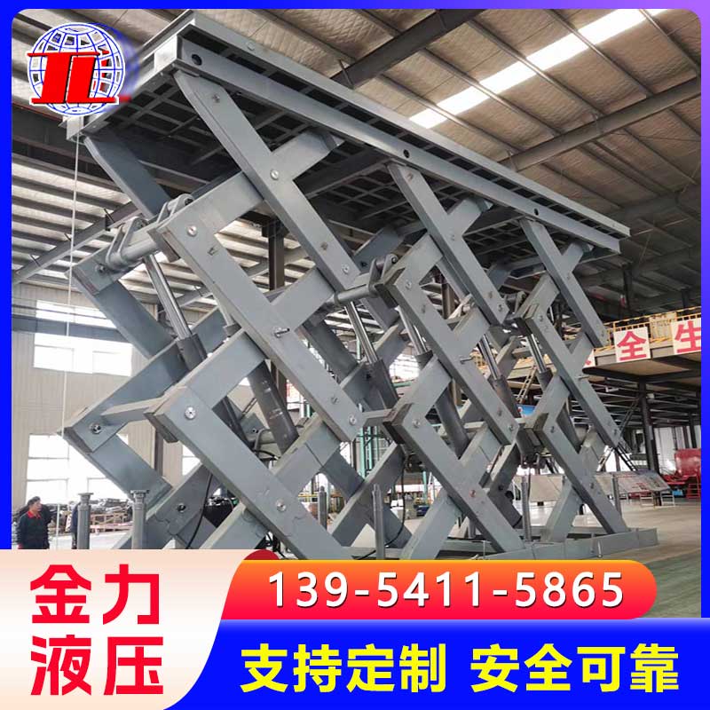 100噸升降平臺(tái)主要用途是什么？