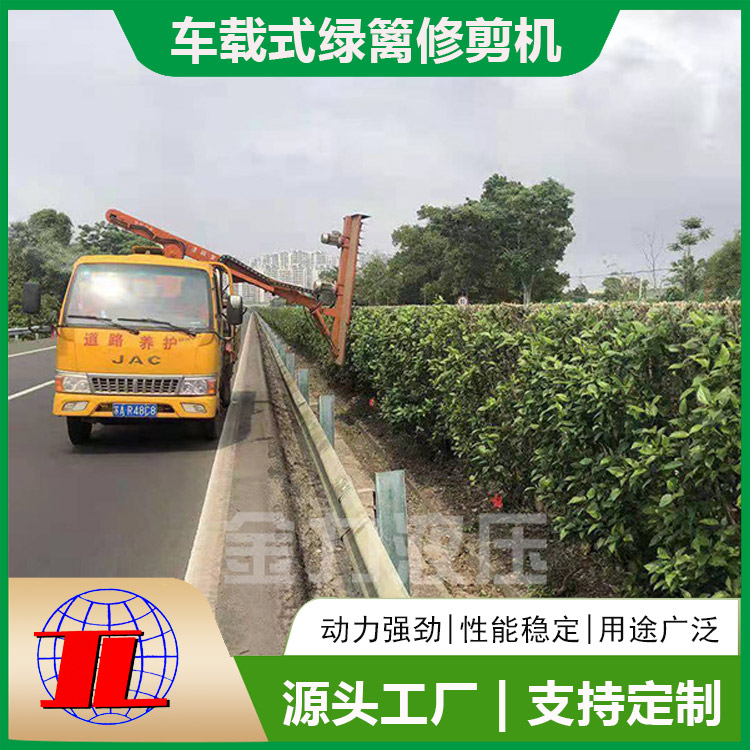 安康綠化修剪車有哪些特點？
