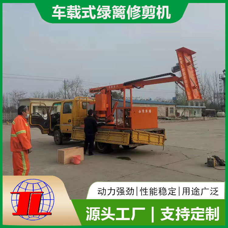 大型綠籬修剪車什么優(yōu)點(diǎn)